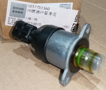 Клапан дозування палива ТНВД original BOSCH: 0 928 400 481 IVECO, HONGYAN, DONGFENG, MAZ, Yutong, DAF, CASE OEM: 5037751360; 0928400481