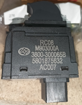 Кнопка електросклопідйомника (R); IVECO, HONGYAN OEM: 5801875632; 3800-300065B - фото 2