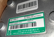 Компресор кондиціонера original Cursor 9 IVECO, HONGYAN OEM: 5801343601; 98497470; SE10B17 - фото 3