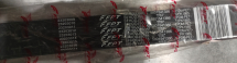Ремінь ORIGINAL FPT 12РК1985 Cursor  IVECO, HONGYAN, HOWO, SHACMAN,  OEM: 5801541386, 12PK1985 - фото 2