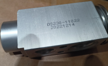 Клапан кондиціонера IVECO 682, HONGYAN OEM: W400001623; DS230-11022; 20221214; 2206088131115 - фото 2