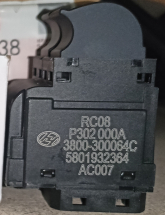 Блок кнопок електросклопідйомників (L)  IVECO; HONGYAN OEM: 5801932364; 3800-300064C - фото 2