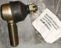 Наконечник рульової тяги, правий FOTON, Dongfeng  OEM: BJ1046E63003070C ( d24x120mm d2-17.5/20 )