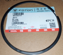 Кільце маслозйомне. Foton, Cummins ISF2.8, ГАЗель OEM: 4976251