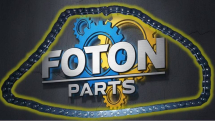 Ланцюг приводу ГРМ (газорозподільного механізму )  FOTON, Газель GAZ NEXT, Бізнес, Cummins ISF 2.8 OEM: 4982040