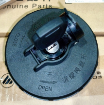 Кришка паливного бака FOTON OEM: L1110030101A0, L161000000051 - фото 3