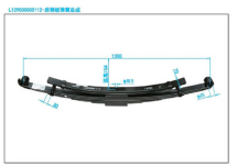 Задня ресора з підресорником Foton Aumark S35 1064, 1038 OEM: L129500000112