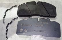Колодка гальмівна передня FOTON Aumark 1128, 1138 (ціна за 1шт.) OEM: L130000000073-3430; TDP258H; YF3501AD02-040 - фото 2
