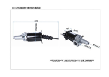 ПГУ (Пневмо-гідро посилювач) FOTON AUMARK BJ1088; 1078, 1108, 1128 OEM: L1162050100B0, 9700510960