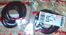 Ущільнення теплообмінника Cursor 9 IVECO, HONGYAN, CASE, NEW HOLLAND OEM: 172834810, 17283481 - фото 2