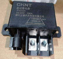 Реле стартера JD2324, DC24V 100A  Foton, Howo, OEM: 1124136600001; JD2324; WG9725580100 - фото 2