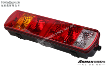 Ліхтар задній лівий FOTON, HOWO, SINOTRUK OEM: 1325836500001; WG9719810001