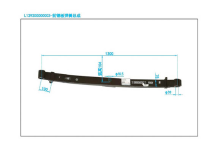 Передня ресора Foton S ( 18x75мм. 3 листа) OEM: L129200000003