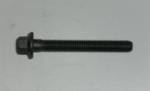 Болт кріплення турбокомпресора Cummins 2.8, 3.8 Foton (M8x1.25x55)  OEM: 4991835; 4991835F - фото 2