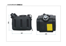 Бак Adblue (сечовини) FOTON 25L OEM: L1125124012A0; L1125102013A0