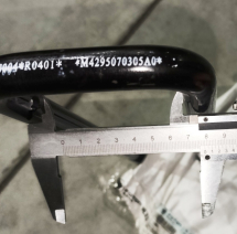 Стремянка 445x80mm. M20x72mm. Foton OEM: M4295070305A0 - фото 3