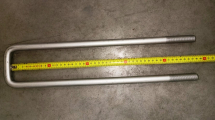 Стремянка 480x80; M20x72mm. Foton OEM: M4295070307A0