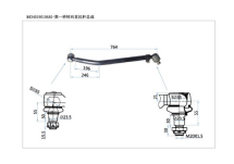 Тяга рульова поздовжня у зборі Foton Auman 1186; 5186; 1126 OEM: M4340190106A0; M434000000138