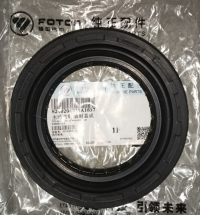  Сальник хвостовика заднього моста 80х135х12/26; 2402N-058; Foton Aumark 1128, 1129, 5089, 5029, 5129 OEM: 240204011 - фото 3