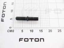 Шпилька колеса M20x122mm. Foton Aumark 1166; 1128 OEM: QT385D165-3104021