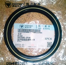 Сальник 94x112x12 передньої маточини FOTON 1126; DONGFENG C80N, C120L/N  OE: SH3103080-CP1001 - фото 2