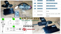 Замок запалювання IVECO; HONGYAN (Комплект для заміни)  OE: 3800-910084E; 6000028555; 5802409007; W200001518; W200001620; W200001621; 6000007609; 6000028556