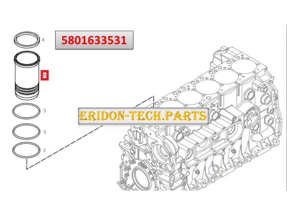 Гільза циліндра Cursor 13 IVECO, HONGYAN, CASE, NEW HOLLAND, AFX