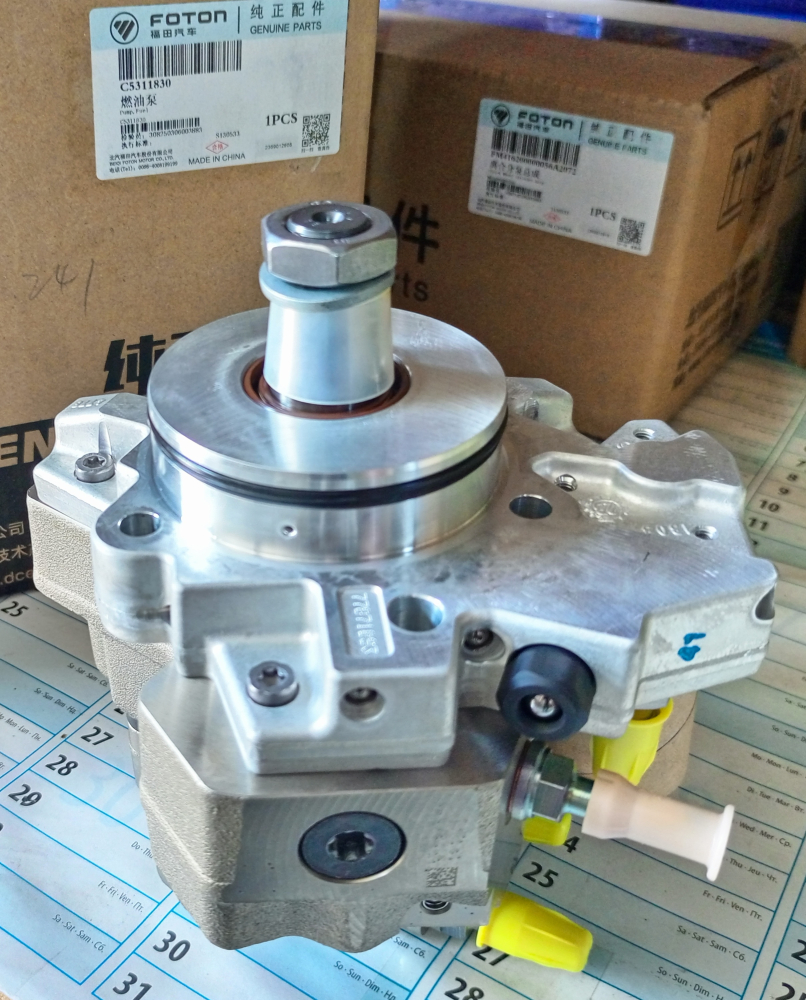 Насос високого тиску BOSCH Cummins BS3 6.7 ISB, QSB FOTON, JAC OEM: 5311830; 0 445 020 241, C5311830