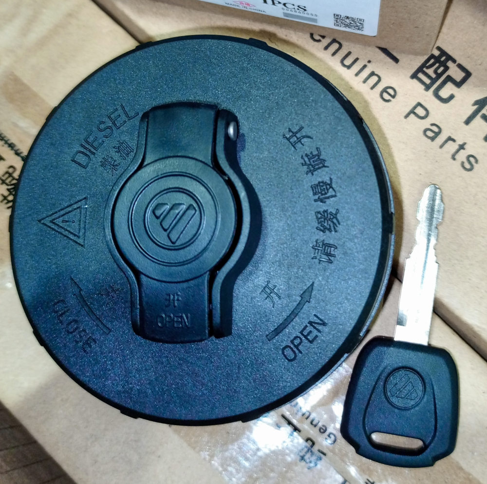 Кришка паливного бака FOTON OEM: L1110030101A0, L161000000051