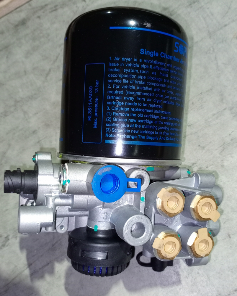 Осушувач повітря Foton 1069,1078,1089,1126, 1128. OEM: L1356F02010A0; RL3511AA039; 35110340090;