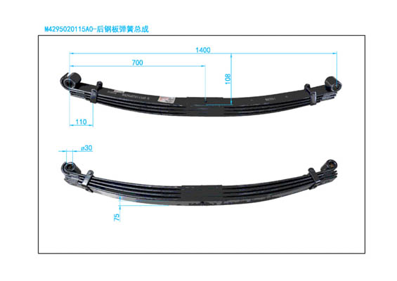 Коріний лист задньої ресори Foton M4295020115A0 OEM: M4295020115A0-1